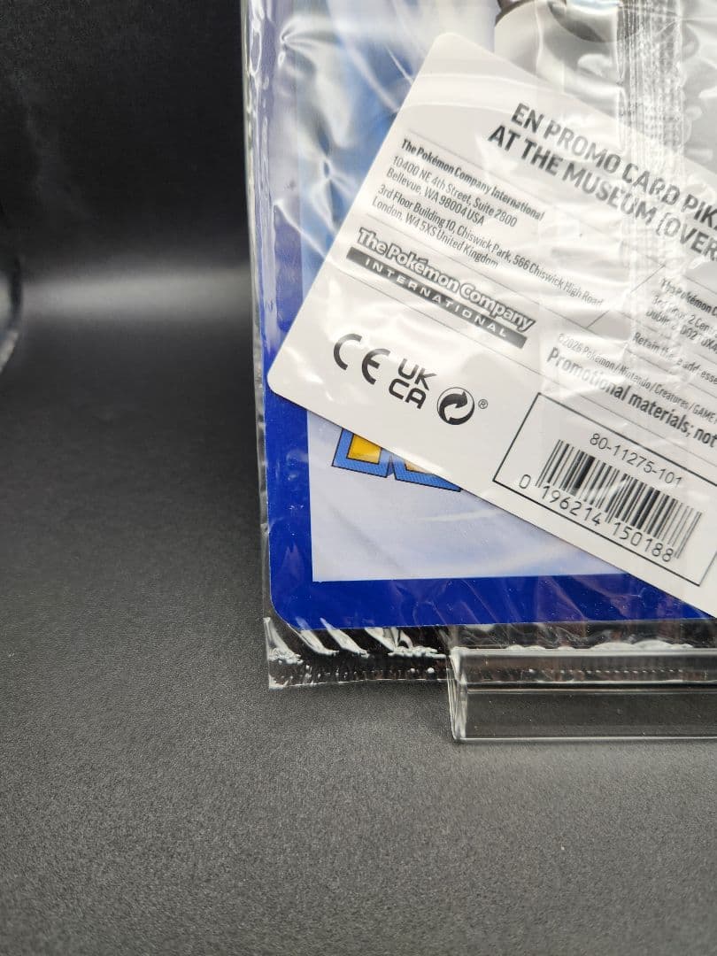 【未開封】ピカチュウ ミュージアム プロモ 2026