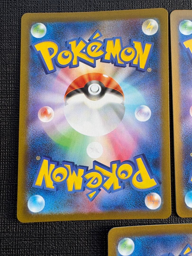 ARまとめ売り　ミュウツーar ラティアスar ロケット団のソーナンスar 他