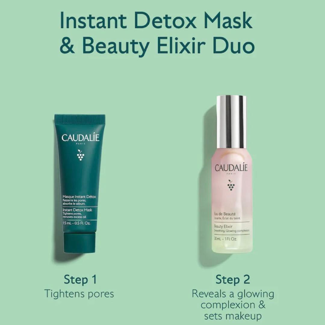 CAUDALIE ビューティー エリクサー ＆ デトックス マスク デュオ
