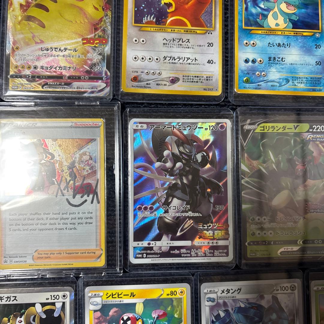ポケモンカード まとめ売り プロモ多数