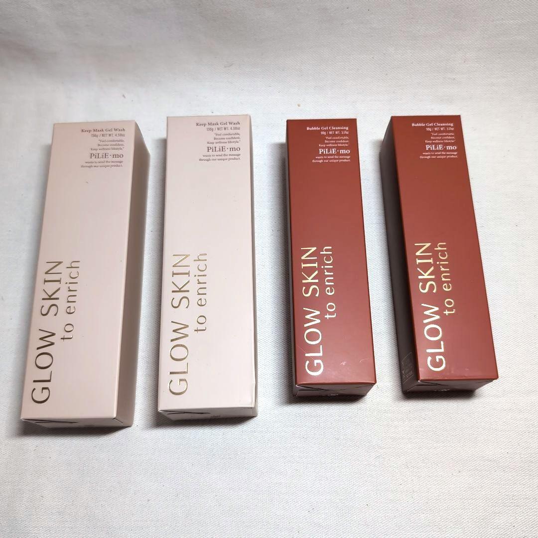 ピリモ　バブルジェルクレンジング キープマスクジェルウォッシュ 4本セット