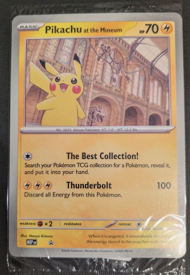 未開封 Pikachu at the Museum ピカチュウ プロモ 博物館